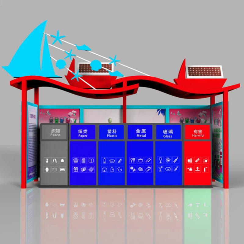  垃圾分類亭設(shè)計(jì)亮點(diǎn)配圖一